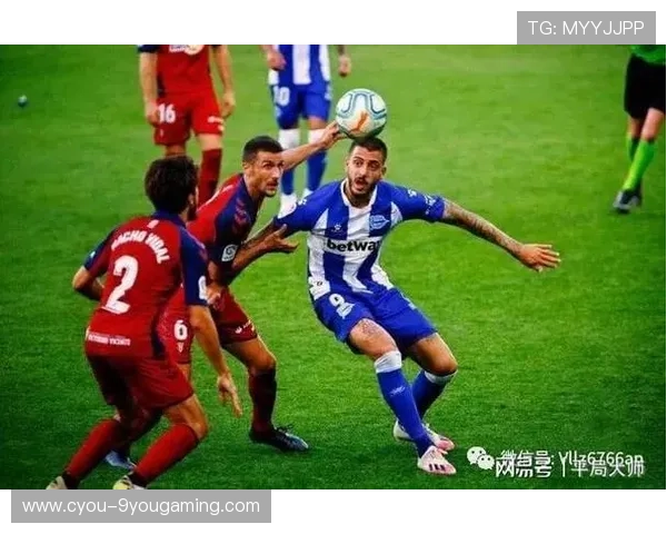 奥萨苏纳若在主场掀翻强队，媒体将其定为传奇