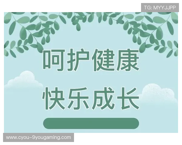 太阳健康即可冲高位——开启健康新篇章