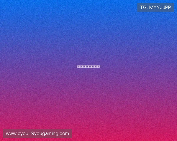 冬窗合同履约担保机制建议草案公布